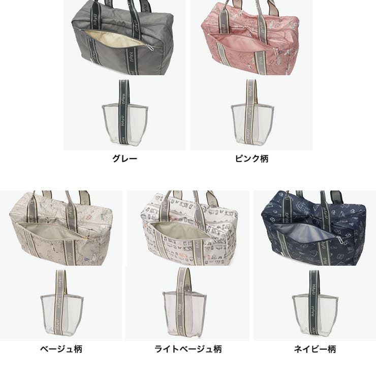 正規品 エーストーキョー ボストンバッグ | ギャレリア Bag＆Luggage | 詳細画像8 
