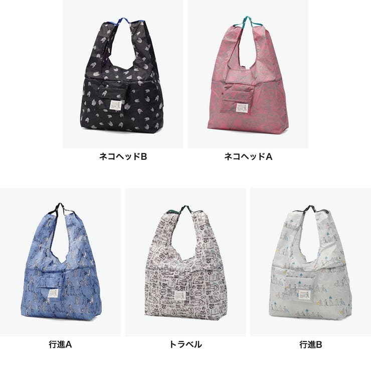 正規品 エーストーキョー エコバッグ | ギャレリア Bag＆Luggage | 詳細画像2 