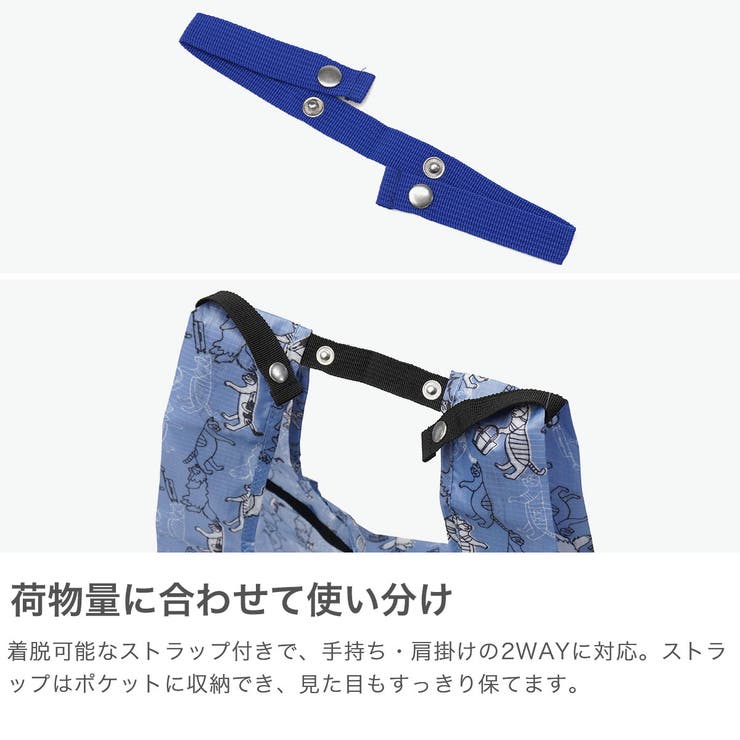 正規品 エーストーキョー エコバッグ | ギャレリア Bag＆Luggage | 詳細画像4 