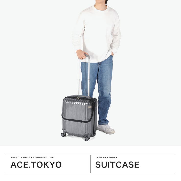 エーストーキョー スーツケース ace | ギャレリア Bag＆Luggage | 詳細画像2 