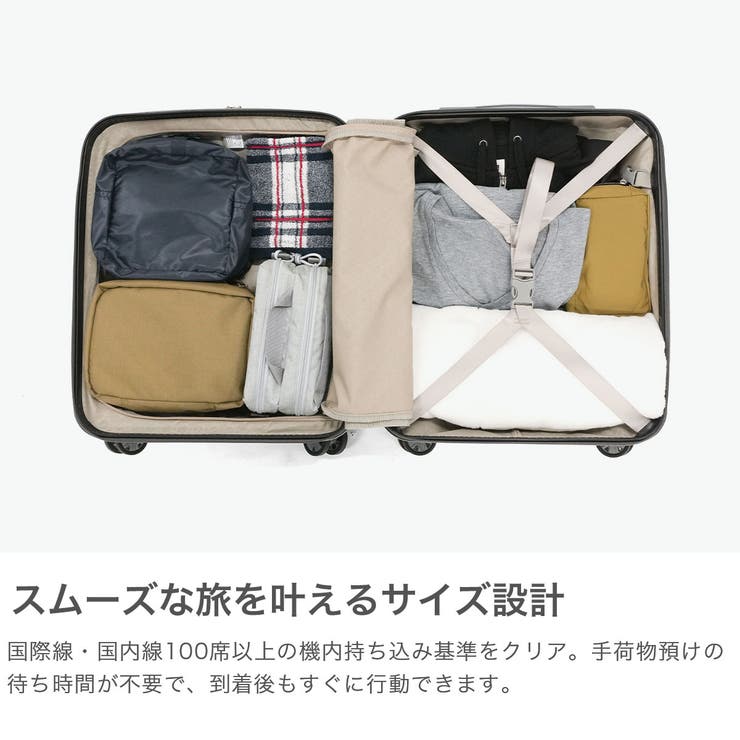エーストーキョー スーツケース ace | ギャレリア Bag＆Luggage | 詳細画像3 