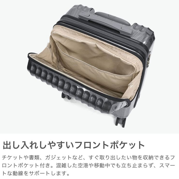 エーストーキョー スーツケース ace | ギャレリア Bag＆Luggage | 詳細画像4 