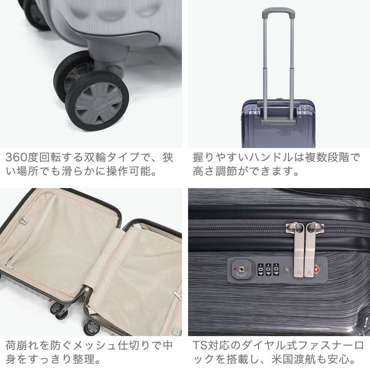 エーストーキョー スーツケース ace | ギャレリア Bag＆Luggage | 詳細画像5 