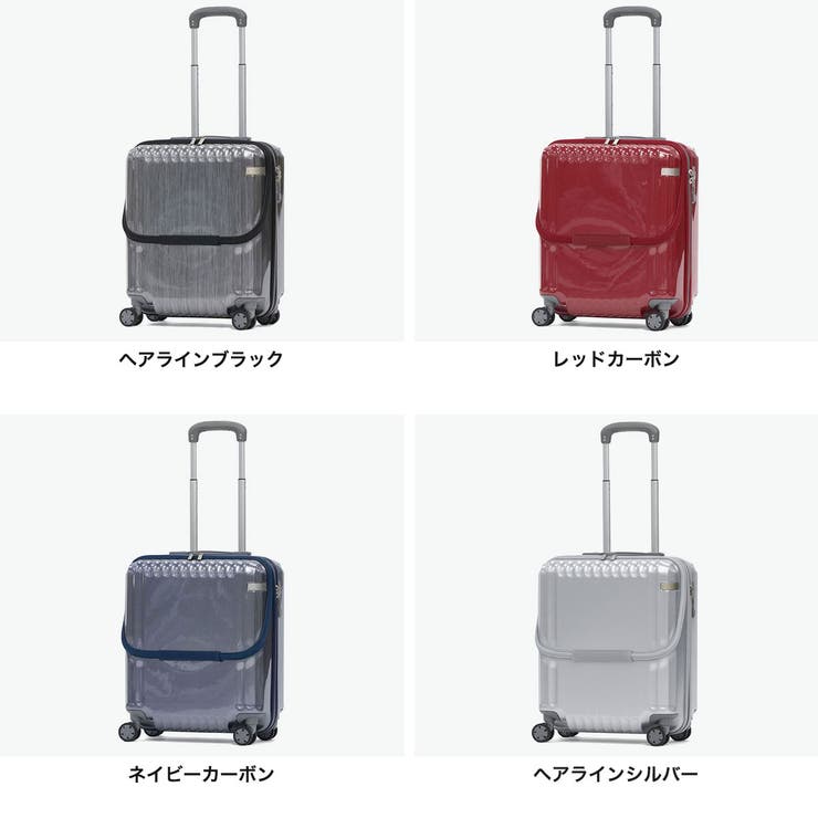 エーストーキョー スーツケース ace | ギャレリア Bag＆Luggage | 詳細画像9 
