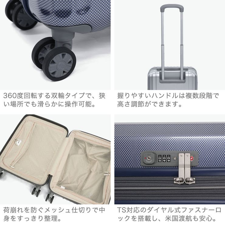 エーストーキョー スーツケース ace | ギャレリア Bag＆Luggage | 詳細画像5 