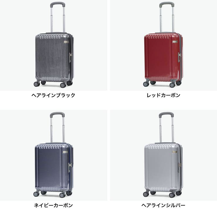 エーストーキョー スーツケース ace | ギャレリア Bag＆Luggage | 詳細画像9 