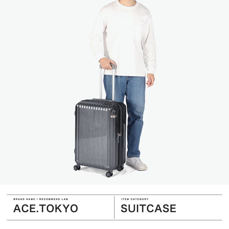 エーストーキョー スーツケース ace | ギャレリア Bag＆Luggage | 詳細画像2 