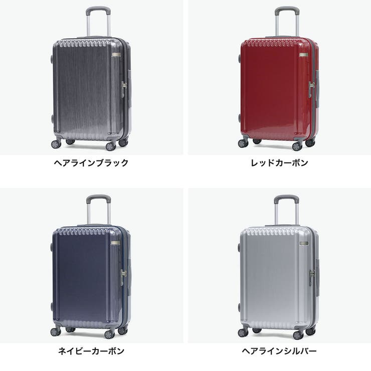 エーストーキョー スーツケース ace | ギャレリア Bag＆Luggage | 詳細画像9 