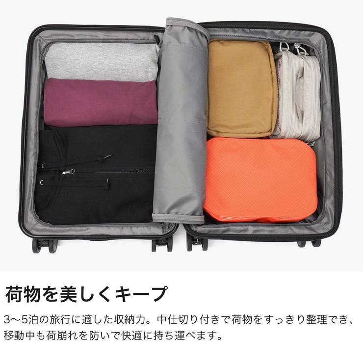正規品 エーストーキョー スーツケース | ギャレリア Bag＆Luggage | 詳細画像3 