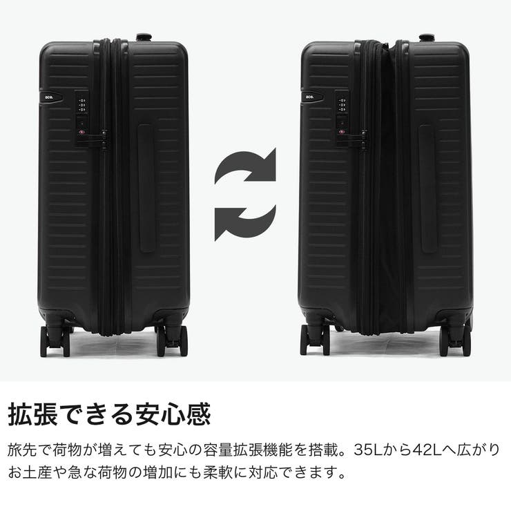 正規品 エーストーキョー スーツケース | ギャレリア Bag＆Luggage | 詳細画像4 