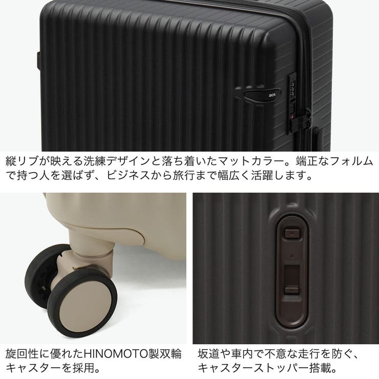 正規品 エーストーキョー スーツケース | ギャレリア Bag＆Luggage | 詳細画像5 