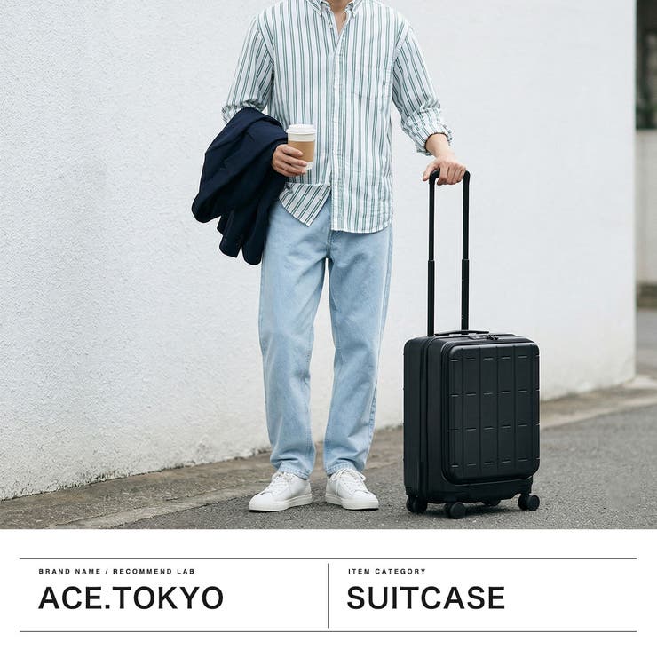 正規品 エーストーキョー スーツケース | ギャレリア Bag＆Luggage | 詳細画像2 