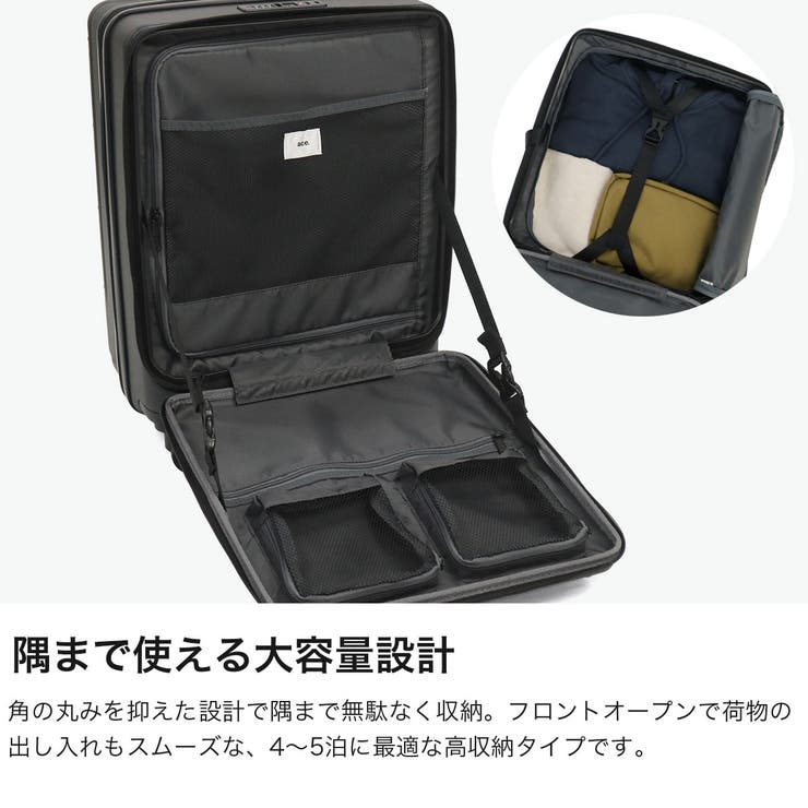 正規品 エーストーキョー スーツケース | ギャレリア Bag＆Luggage | 詳細画像3 