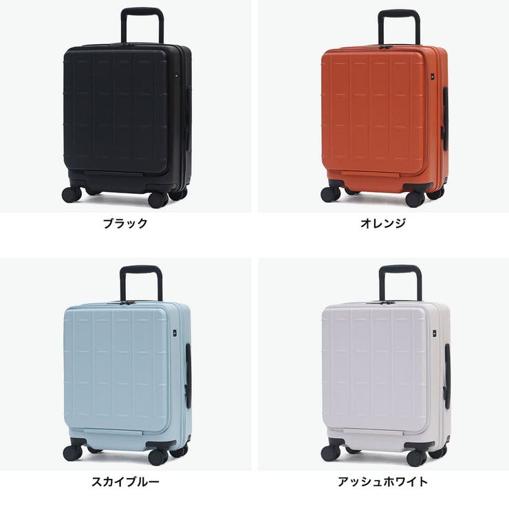 正規品 エーストーキョー スーツケース | ギャレリア Bag＆Luggage | 詳細画像9 