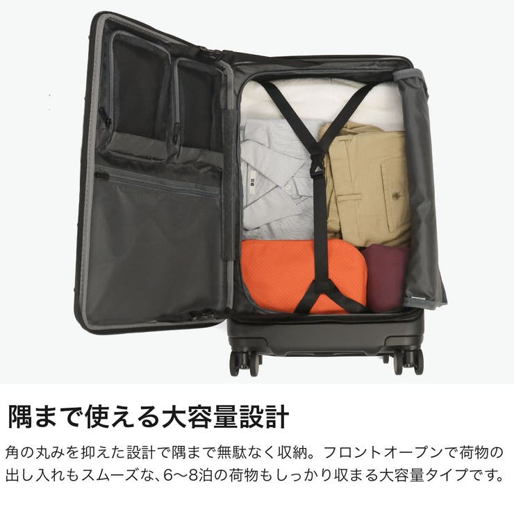正規品 エーストーキョー スーツケース | ギャレリア Bag＆Luggage | 詳細画像3 