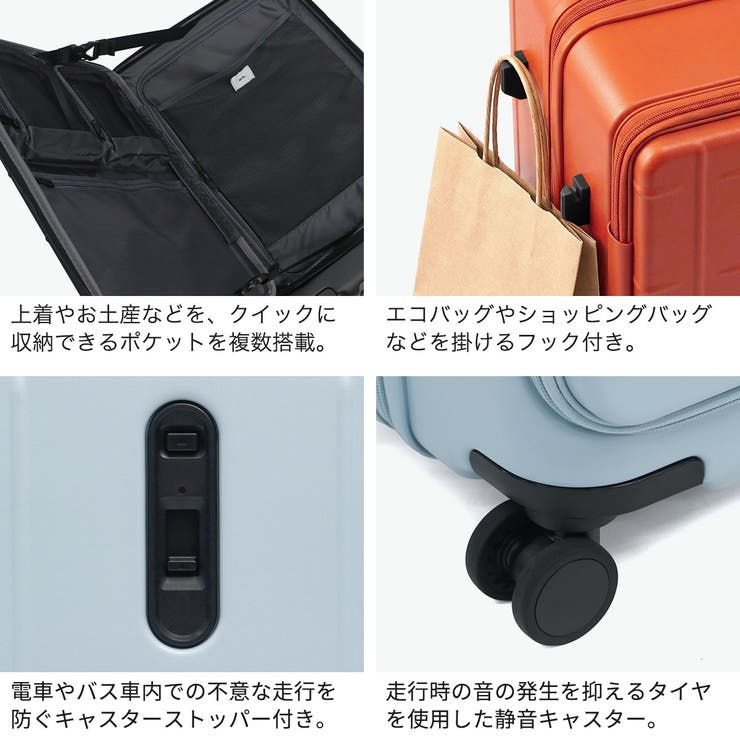 正規品 エーストーキョー スーツケース | ギャレリア Bag＆Luggage | 詳細画像5 