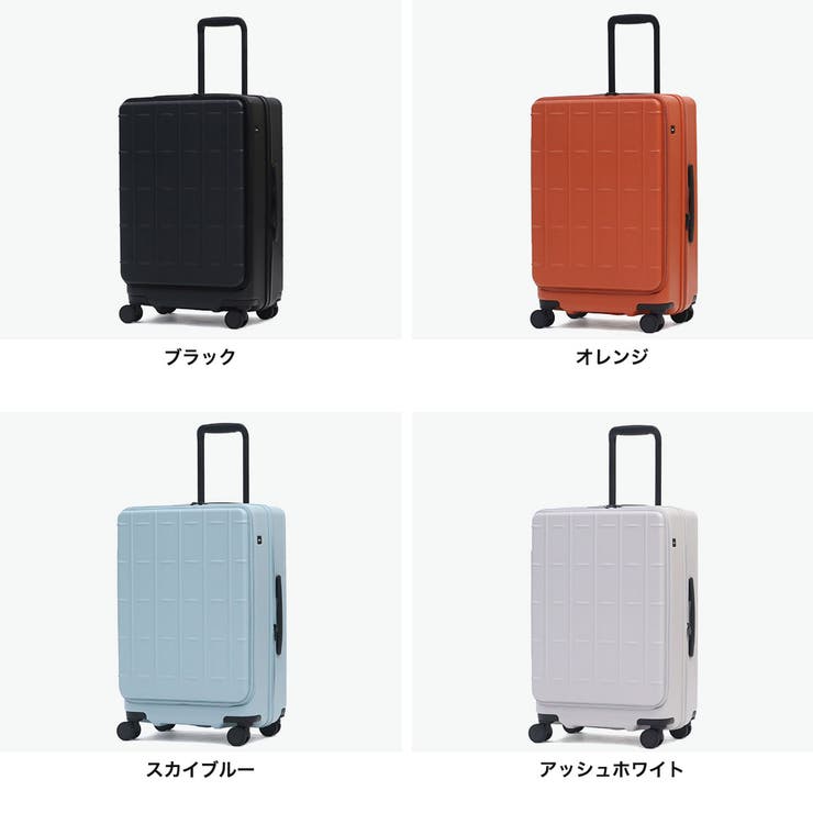 正規品 エーストーキョー スーツケース | ギャレリア Bag＆Luggage | 詳細画像9 