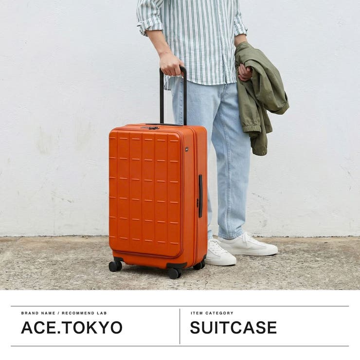 正規品 エーストーキョー スーツケース | ギャレリア Bag＆Luggage | 詳細画像2 