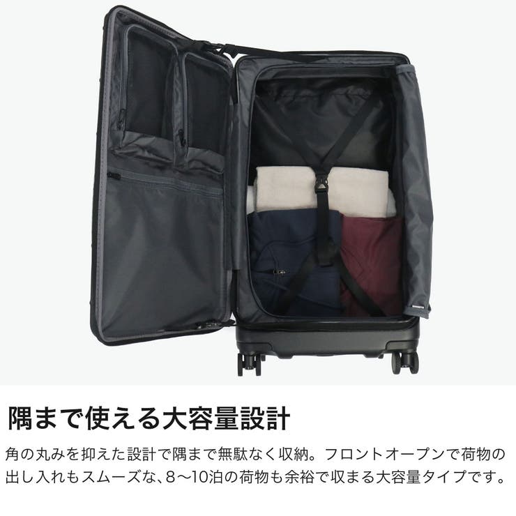 正規品 エーストーキョー スーツケース | ギャレリア Bag＆Luggage | 詳細画像3 