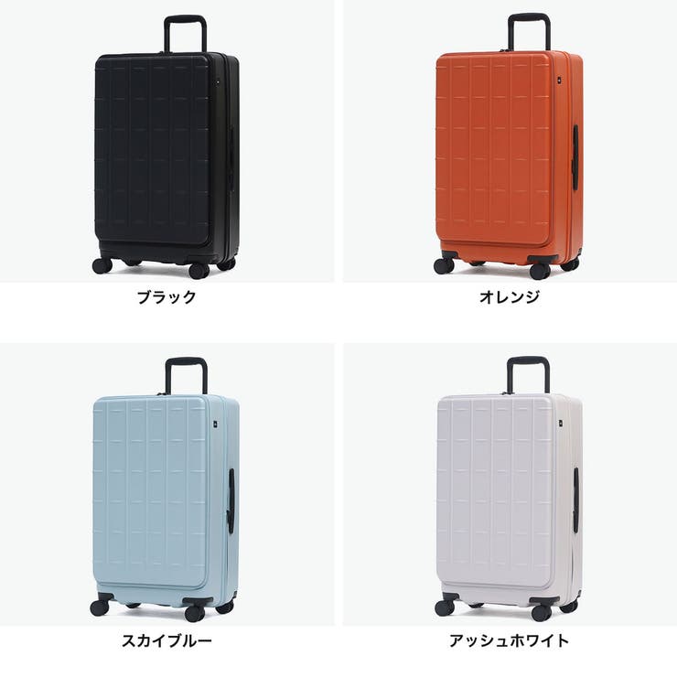 正規品 エーストーキョー スーツケース | ギャレリア Bag＆Luggage | 詳細画像9 