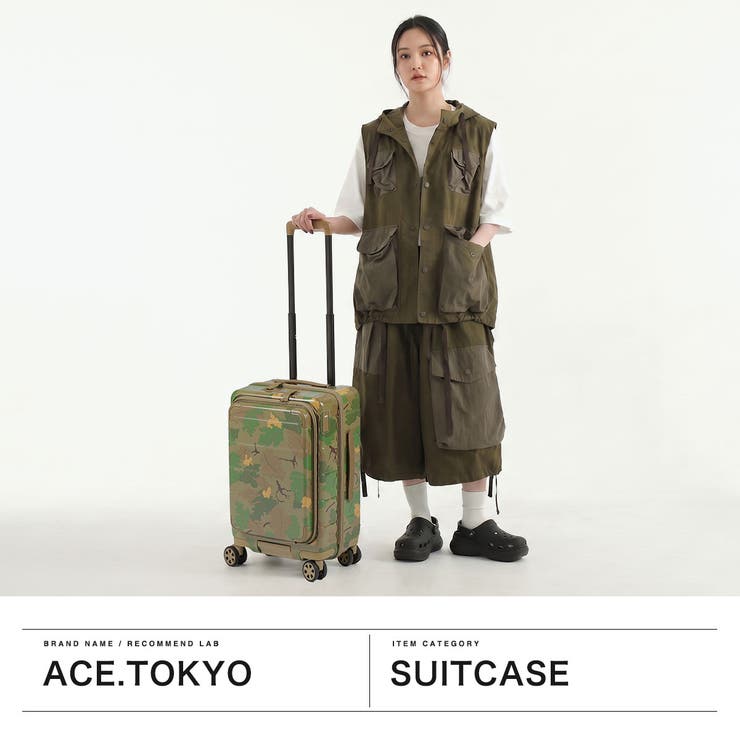 正規品 エーストーキョー スーツケース | ギャレリア Bag＆Luggage | 詳細画像2 