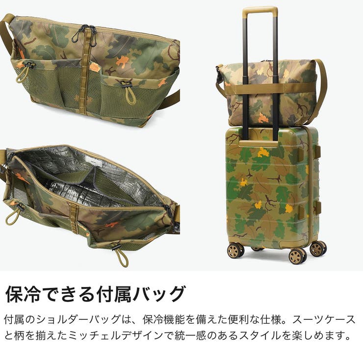 正規品 エーストーキョー スーツケース | ギャレリア Bag＆Luggage | 詳細画像4 