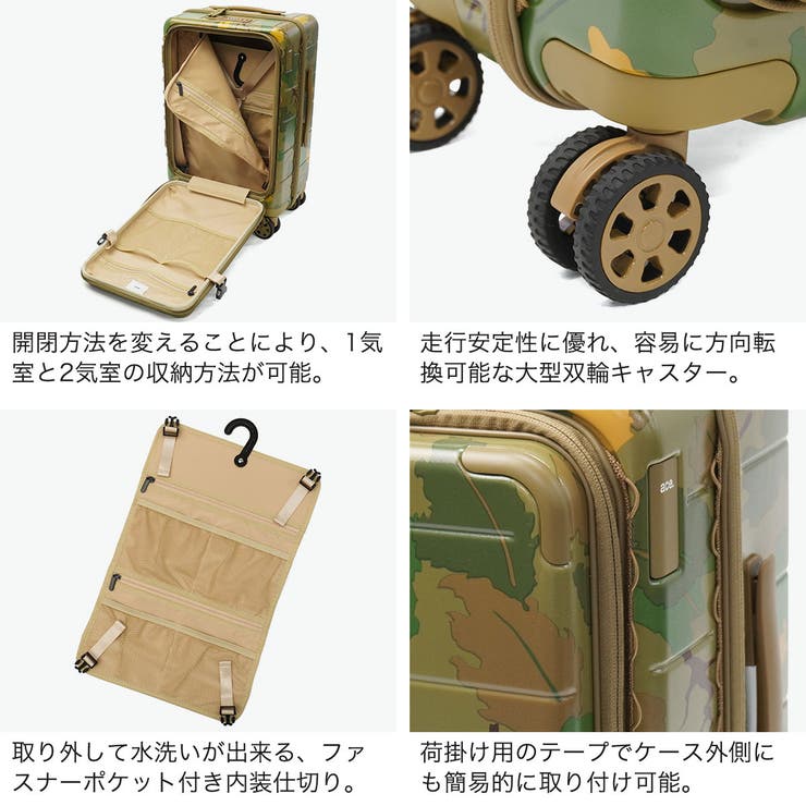 正規品 エーストーキョー スーツケース | ギャレリア Bag＆Luggage | 詳細画像5 