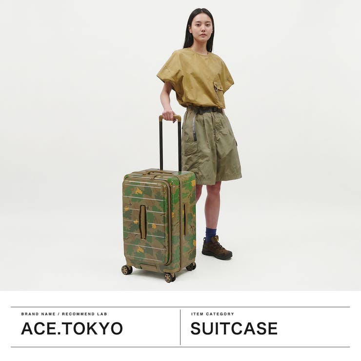 正規品 エーストーキョー スーツケース | ギャレリア Bag＆Luggage | 詳細画像2 