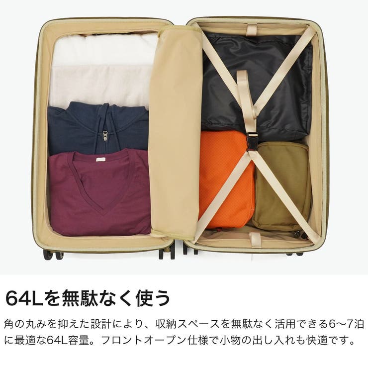 正規品 エーストーキョー スーツケース | ギャレリア Bag＆Luggage | 詳細画像3 