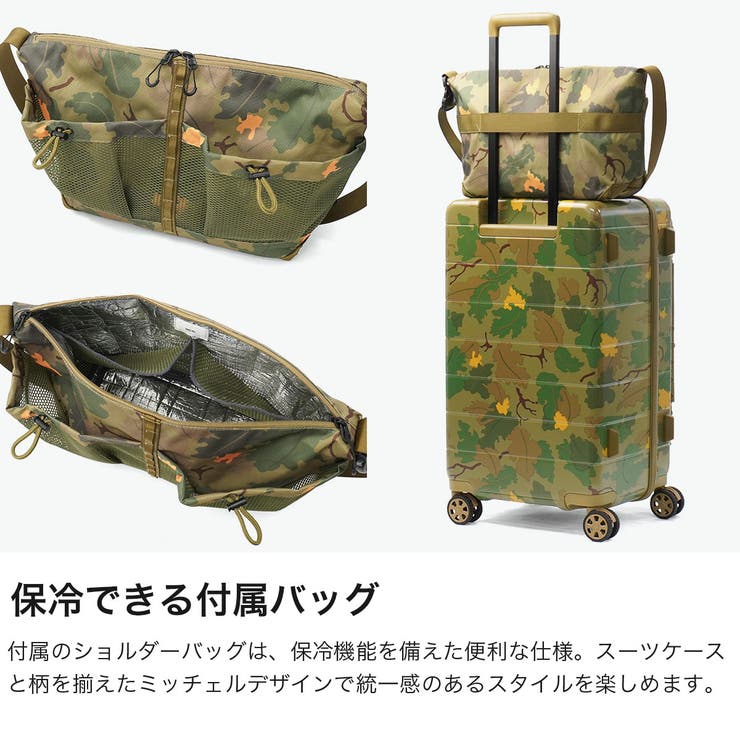 正規品 エーストーキョー スーツケース | ギャレリア Bag＆Luggage | 詳細画像4 