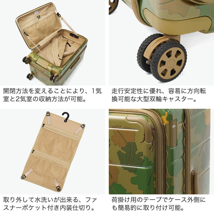 正規品 エーストーキョー スーツケース | ギャレリア Bag＆Luggage | 詳細画像5 