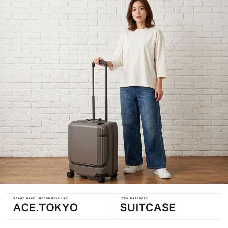 正規品 エーストーキョー スーツケース | ギャレリア Bag＆Luggage | 詳細画像2 
