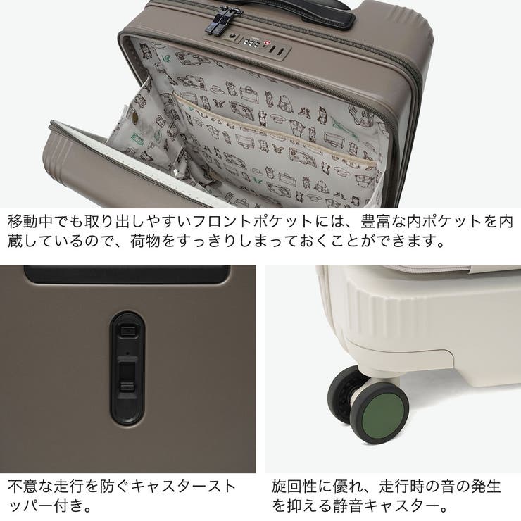 正規品 エーストーキョー スーツケース | ギャレリア Bag＆Luggage | 詳細画像5 