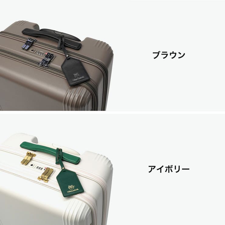 正規品 エーストーキョー スーツケース | ギャレリア Bag＆Luggage | 詳細画像9 