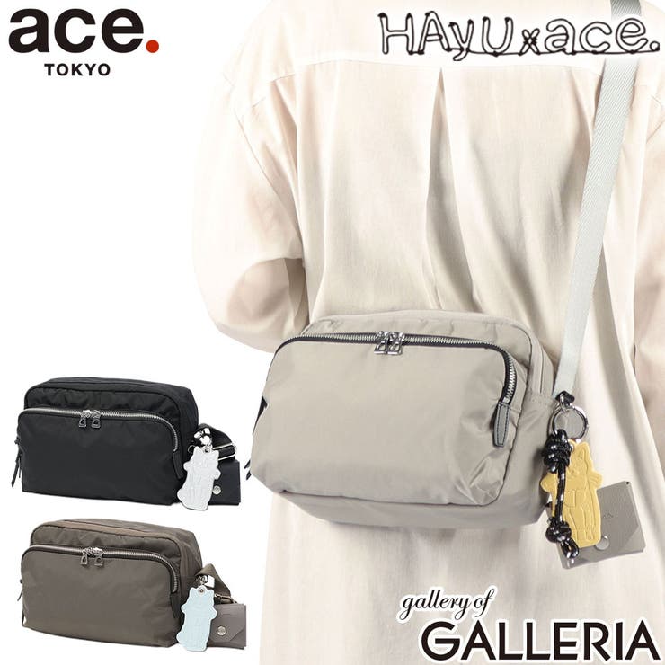 正規品 エーストーキョー ショルダーバッグ | ギャレリア Bag＆Luggage | 詳細画像1 