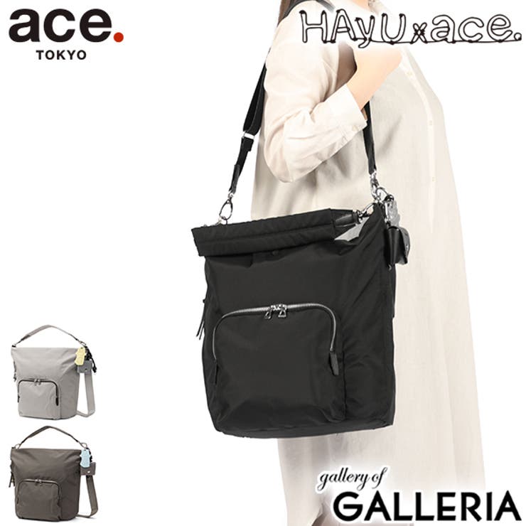 正規品 エーストーキョー ショルダーバッグ | ギャレリア Bag＆Luggage | 詳細画像1 
