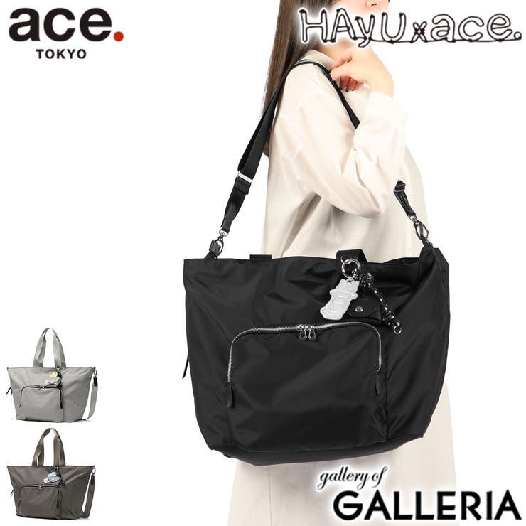 正規品 エーストーキョー ボストンバッグ | ギャレリア Bag＆Luggage | 詳細画像1 