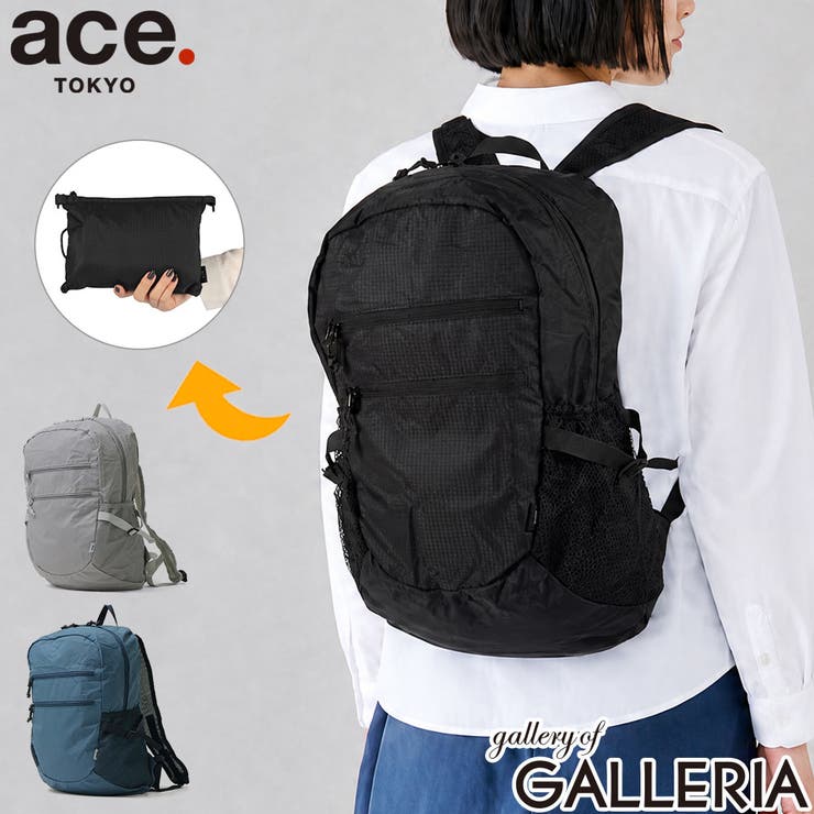 正規品 エーストーキョー リュック | ギャレリア Bag＆Luggage | 詳細画像1 
