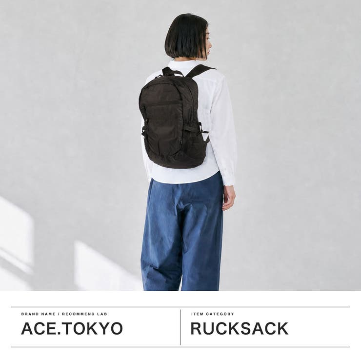 正規品 エーストーキョー リュック | ギャレリア Bag＆Luggage | 詳細画像2 