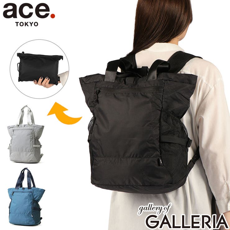 正規品 エーストーキョー リュック | ギャレリア Bag＆Luggage | 詳細画像1 