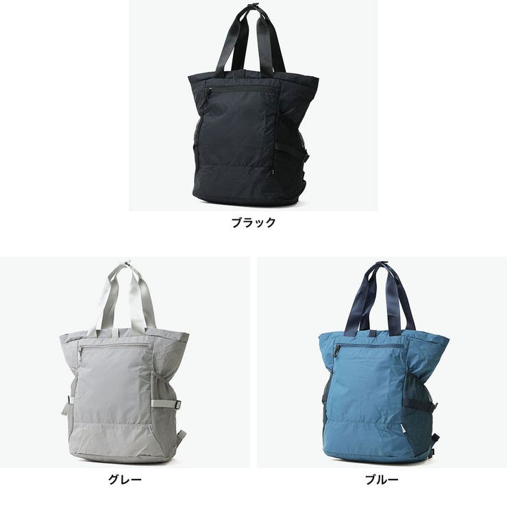 正規品 エーストーキョー リュック | ギャレリア Bag＆Luggage | 詳細画像2 