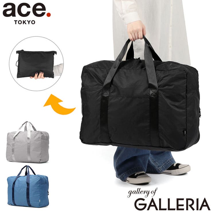 正規品 エーストーキョー ボストンバッグ | ギャレリア Bag＆Luggage | 詳細画像1 