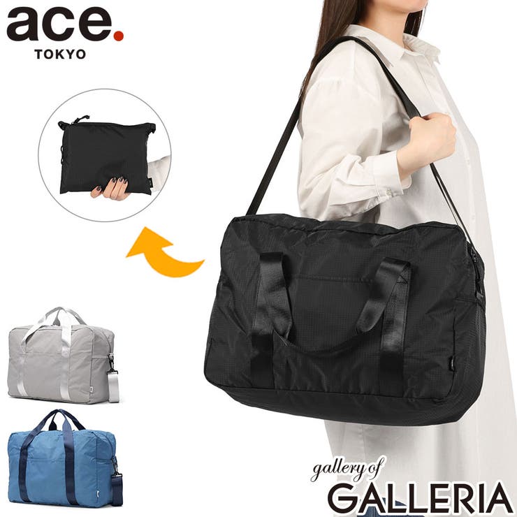 正規品 エーストーキョー ボストンバッグ | ギャレリア Bag＆Luggage | 詳細画像1 