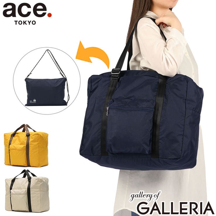 正規品 エーストーキョー ボストンバッグ | ギャレリア Bag＆Luggage | 詳細画像1 