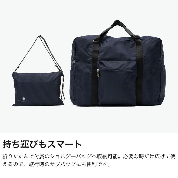 正規品 エーストーキョー ボストンバッグ | ギャレリア Bag＆Luggage | 詳細画像4 