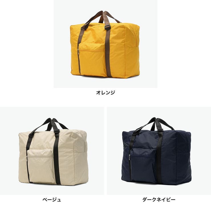 正規品 エーストーキョー ボストンバッグ | ギャレリア Bag＆Luggage | 詳細画像7 