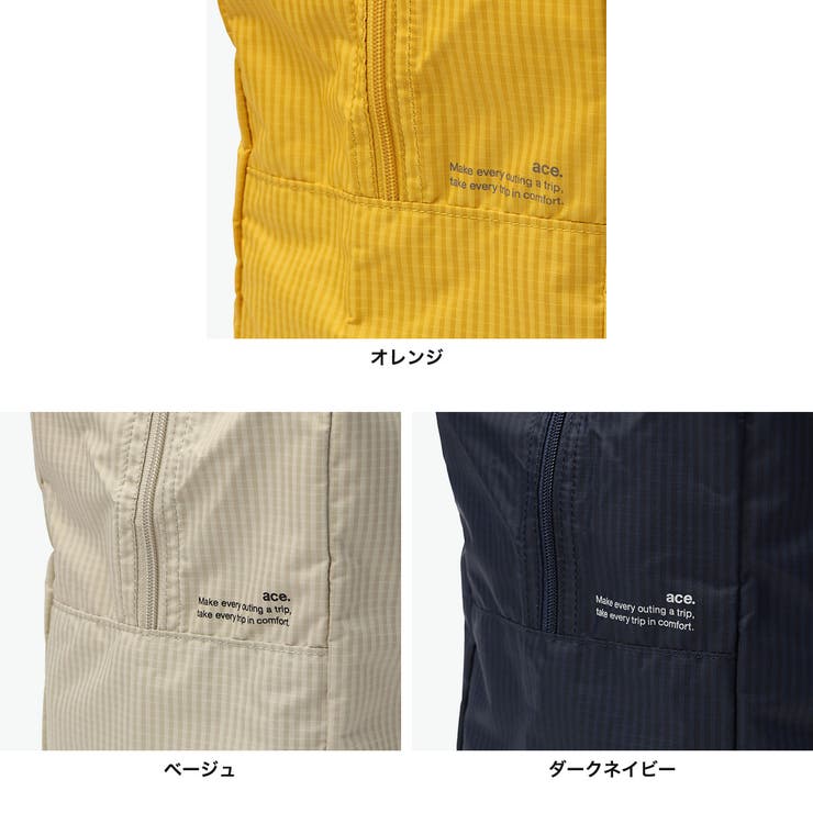 正規品 エーストーキョー ボストンバッグ | ギャレリア Bag＆Luggage | 詳細画像8 