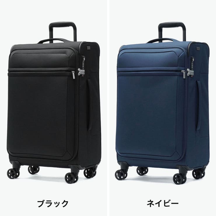 正規品 エーストーキョー スーツケース | ギャレリア Bag＆Luggage | 詳細画像2 