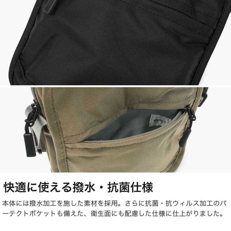 正規品 エーストーキョー ショルダーバッグ | ギャレリア Bag＆Luggage | 詳細画像3 