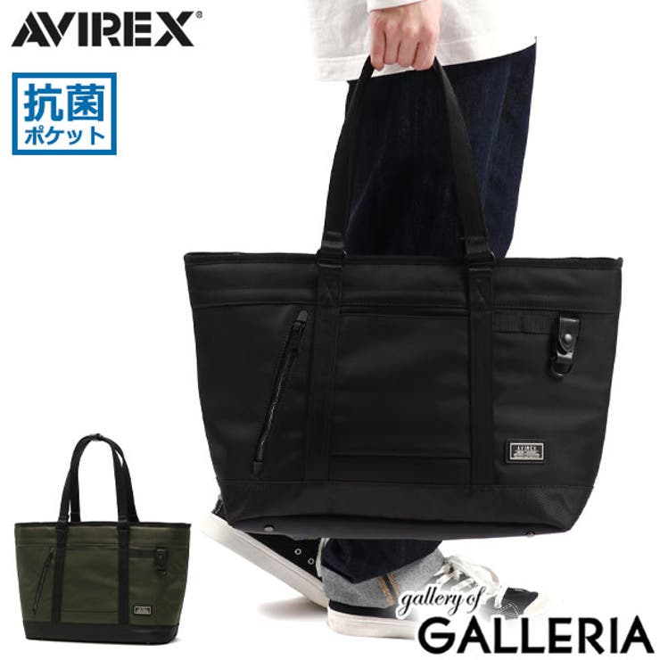 アヴィレックス トートバッグ AVIREX | ギャレリア Bag＆Luggage | 詳細画像1 
